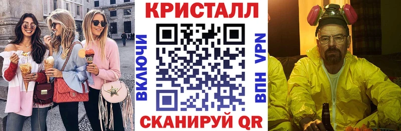 hydra   купить наркотик  Орехово-Зуево  даркнет Telegram  Amphetamine Premium 