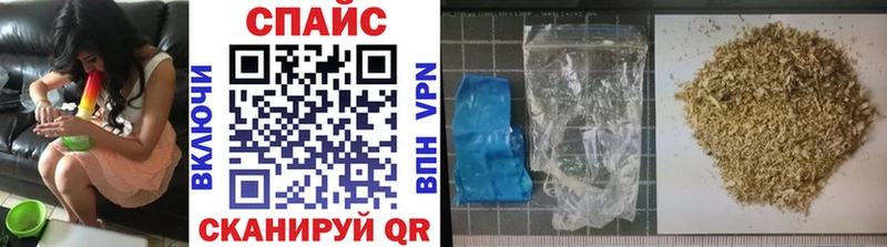 mega рабочий сайт  Орехово-Зуево  БУТИРАТ 1.4BDO 