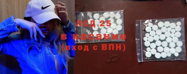 дурь Алексеевка