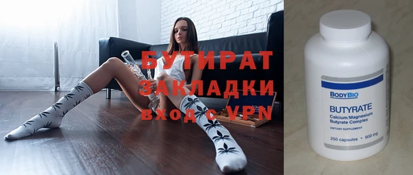 гашиш Алексин