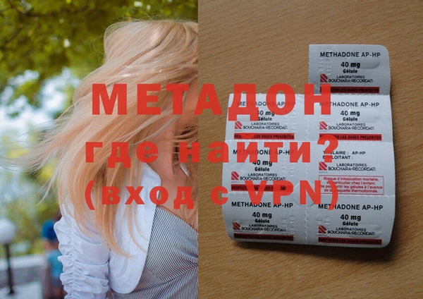 дурь Алексеевка