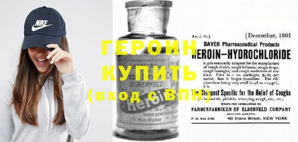 гашиш Алексин