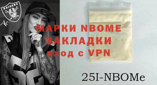 гашиш Алексин