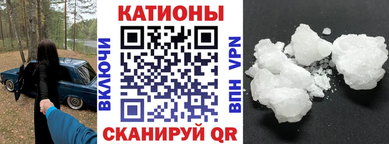 где найти   Орехово-Зуево  МЯУ-МЯУ мука 